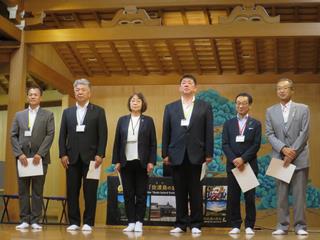 国府サミットin佐渡の様子