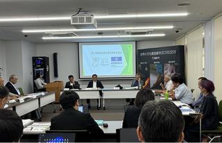 第２回推進協議会