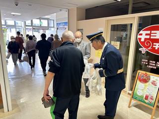 特殊詐欺啓蒙活動