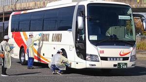 スクリーニング1