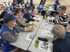 防災士総会2