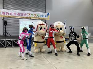 260906交通安全フェスタ5