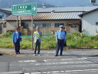 ５月１３日市長