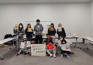 絵本プロジェクト2