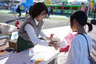 たけふを歩こう写真