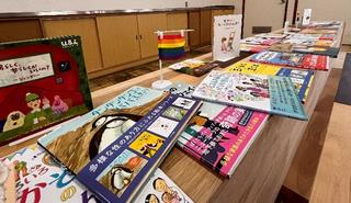 にじいろ絵本プロジェクト写真