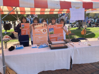 六条大麦ドーナツ販売