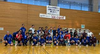 障スポ３