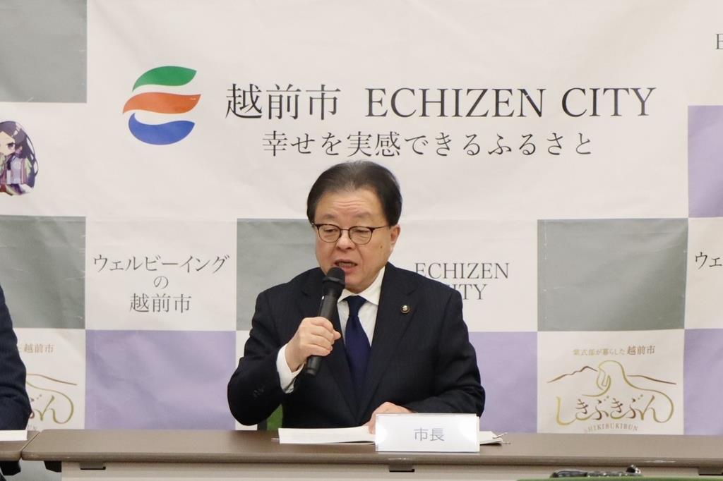 市長写真