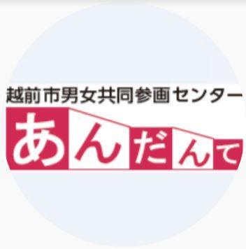 andate_youtube