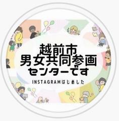 andate_instagram