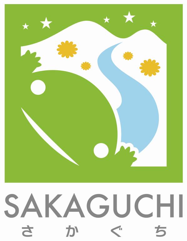 kankyoseisakuka