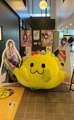 しきまいの夏休み展示２