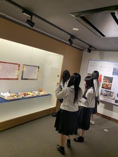 フィールドワーク2