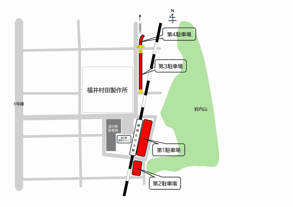 R8map