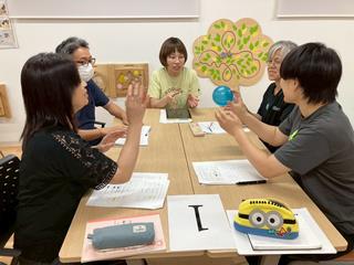 ポルトガル語２