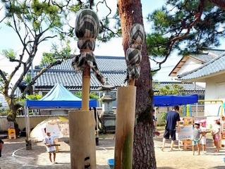 水鉄砲