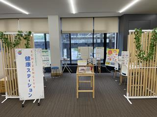 ステーション様子1