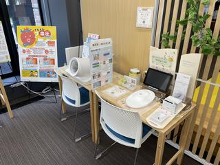 ステーション様子2