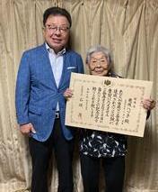0912TOBISAKA1