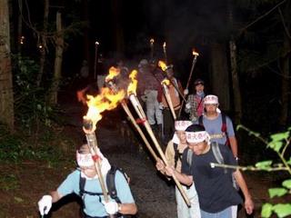 鬼ヶ嶽火祭りの写真