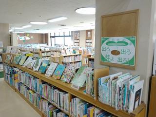 芽よ出ろ