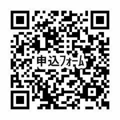 ｑｒ