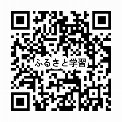 申込み用ＱＲ