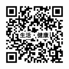 申込み用ＱＲ生活健康