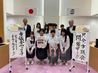 集合