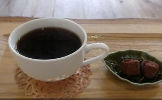 Vegan Cielchan Coffe