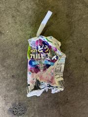 飲料パック
